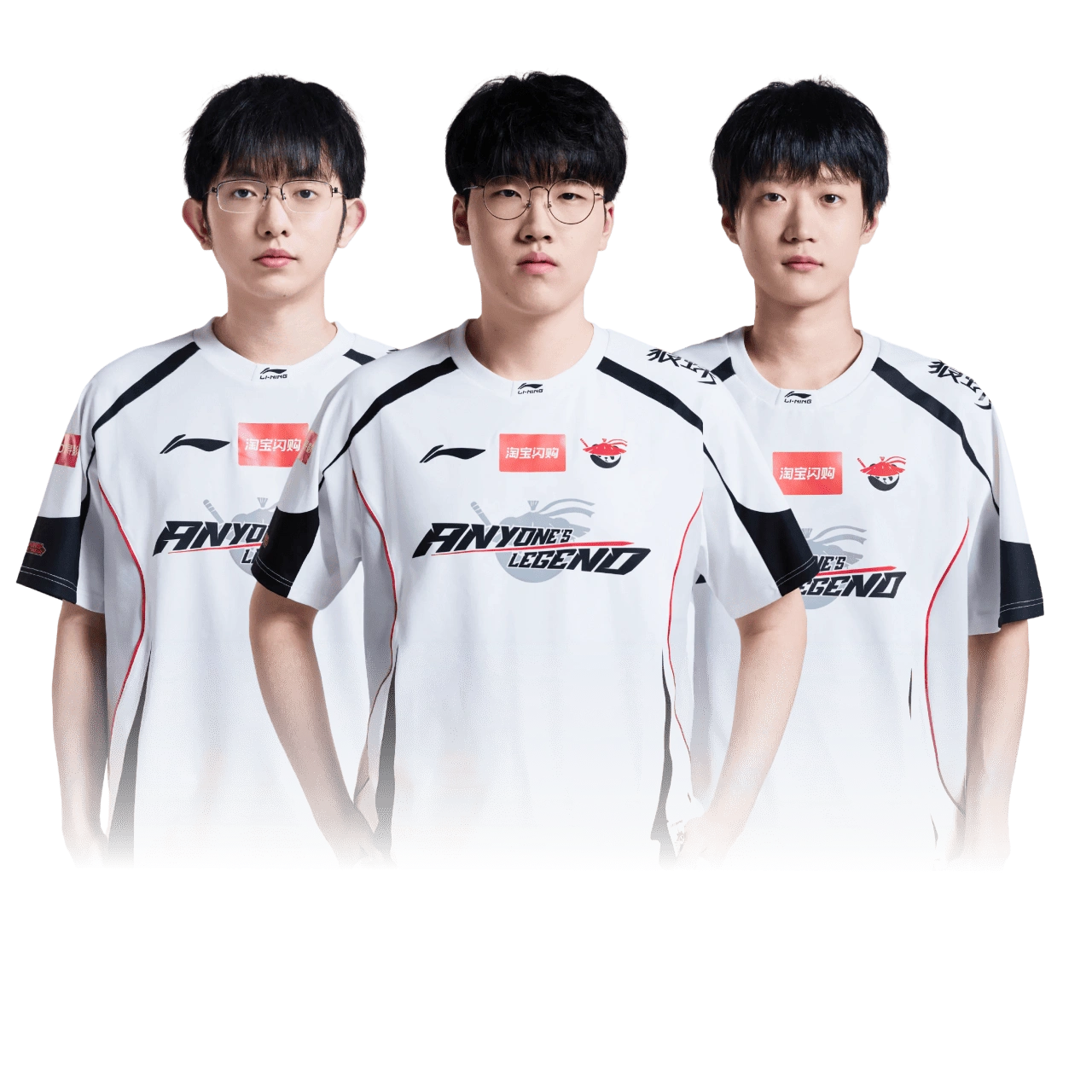 Thông tin esports W88
